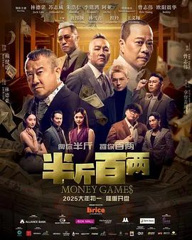 人人干狠狠干
