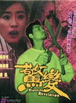 人人干狠狠干