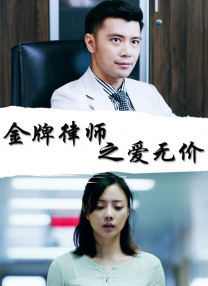 淫欲家族